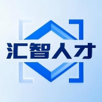 汇智人才