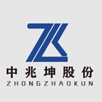 中兆坤股份有限公司