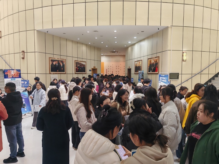 陕西国际商学院举办2026届毕业生“医药卫生类”专场校园招聘