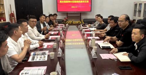 西安培华学院与瑞力体育发展有限公司开展合作洽谈