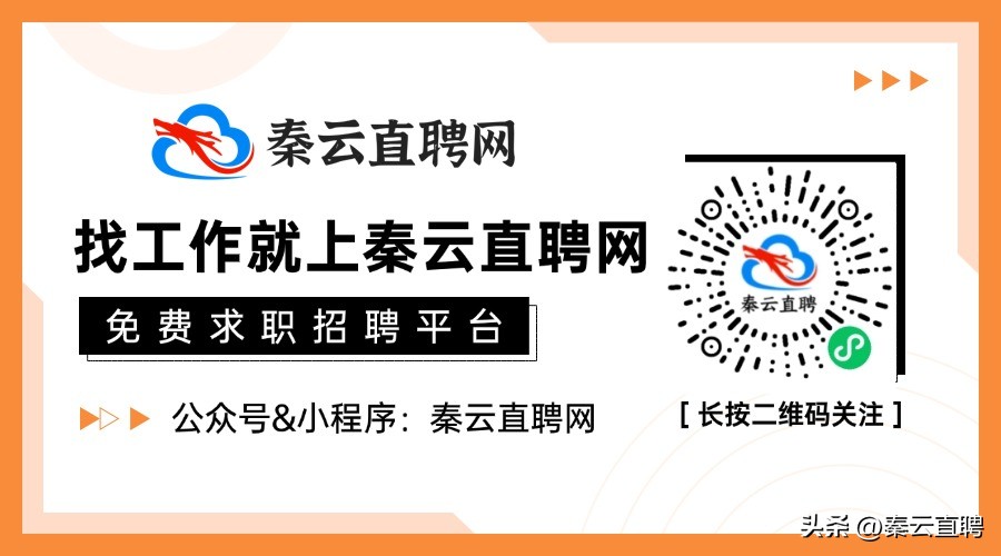 该不该辞职？把握跳槽最佳时机，拒绝盲目离职