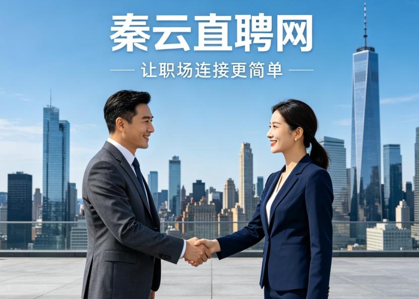 30岁前稳住自己，是成年人最顶级的职场底气