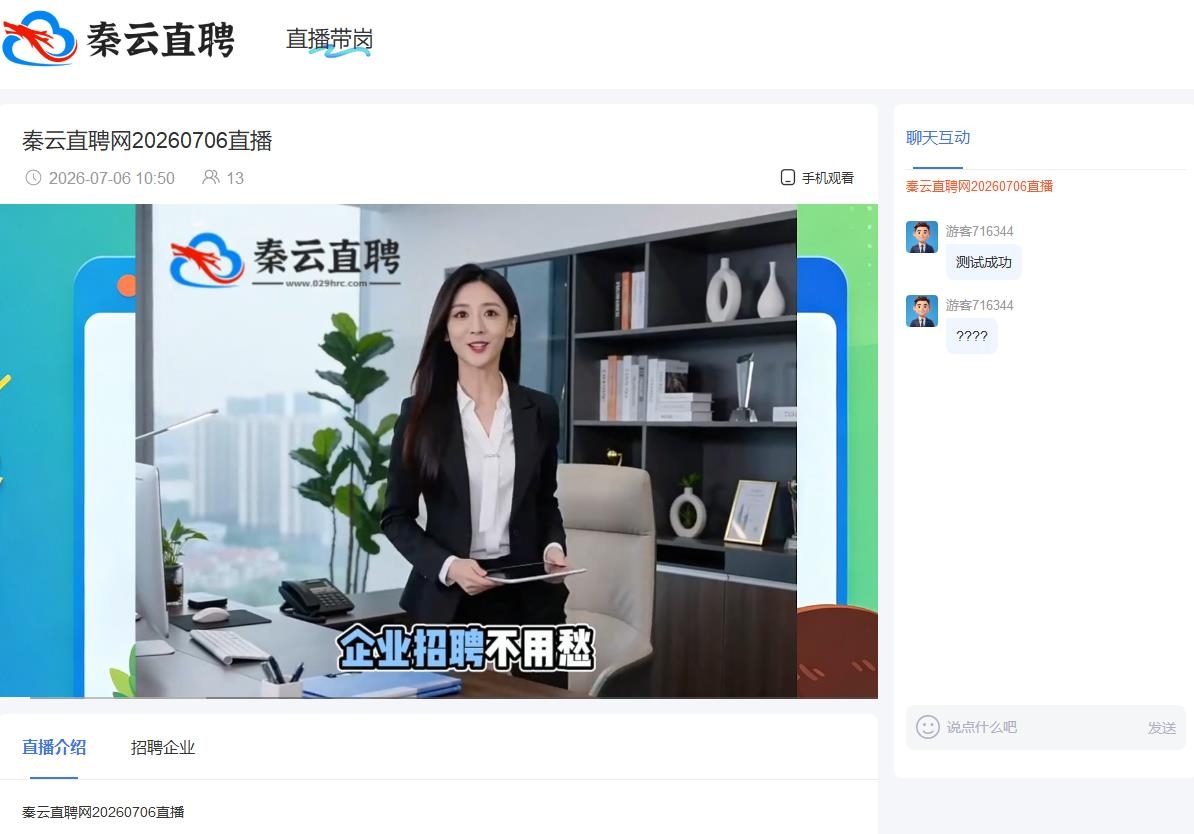 1783316577338967.jpg 360截图20260706134230938.jpg