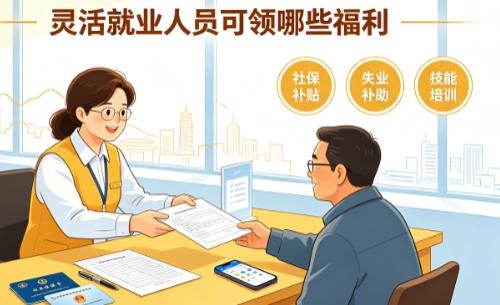 360截图20260805124739177.jpg