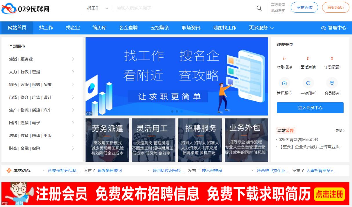 360截图20231120092817525.jpg