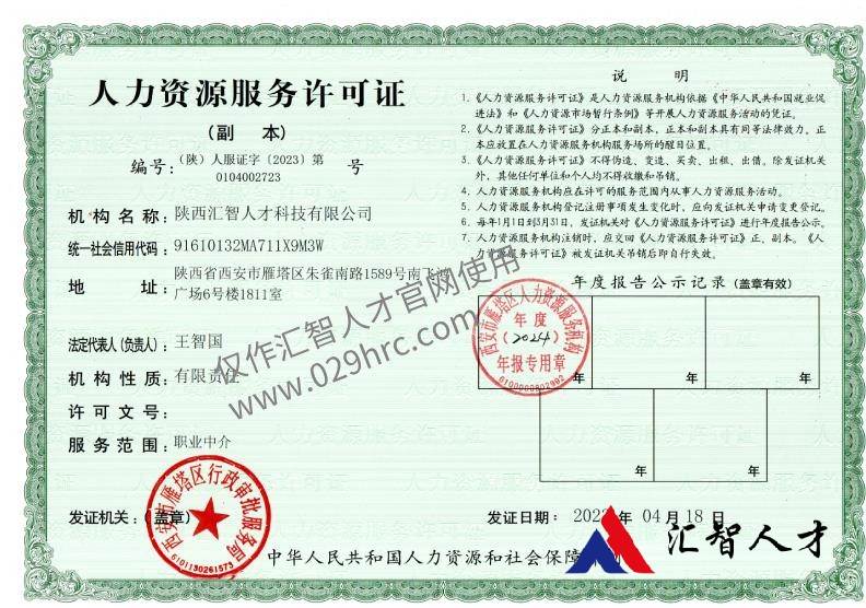 360截图20250115223503098.jpg